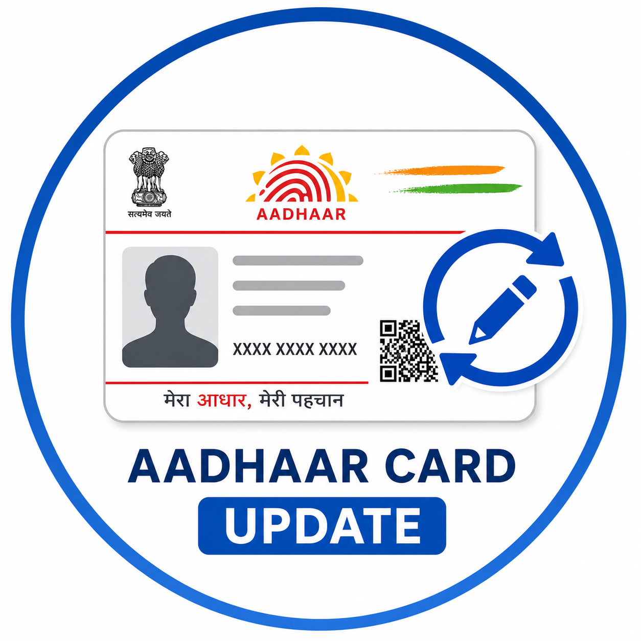 Aadhar Card Update